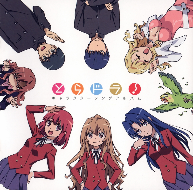Illustration for article titled What I love about anime...